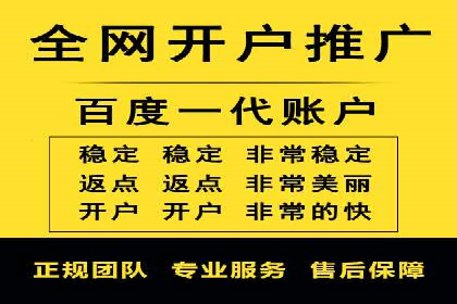竞价广告的胜利：某游戏公司的市场攻势