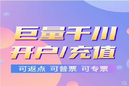 SEM搜索引擎优化案例：如何提升网站流量和转化率