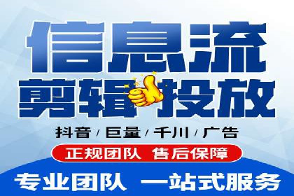 百度优化推广的实战经验：从失败到成功的转变