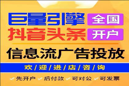 百度推广价格与广告创意的完美结合案例